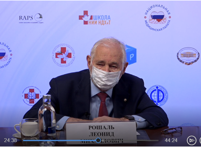 Леонид Рошаль: могу сказать со всей определенностью, детская хирургия в России - одна из лучших в мире
