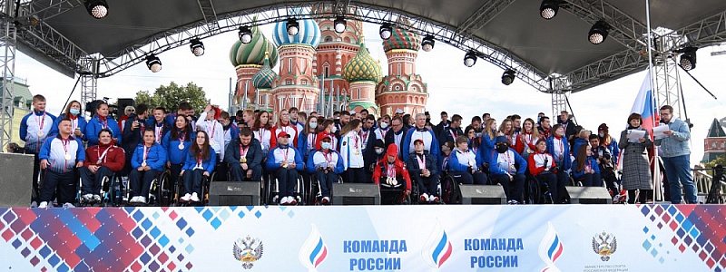 НИИ неотложной детской хирургии и травматологии поздравил Паралимпийскую сборную команды России с наградами на XVI Паралимпийских летних играх в Токио